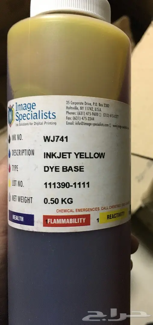 (تصفية) أحبار طابعات أمريكية بسعر رمزي 4