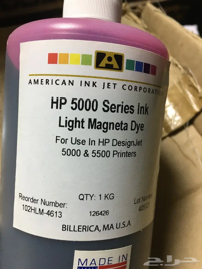 (تصفية) أحبار طابعات أمريكية بسعر رمزي 0