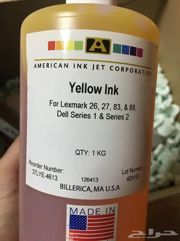 (تصفية) أحبار طابعات أمريكية بسعر رمزي 1