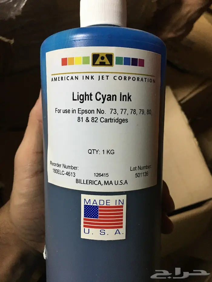 (تصفية) أحبار طابعات أمريكية بسعر رمزي 3