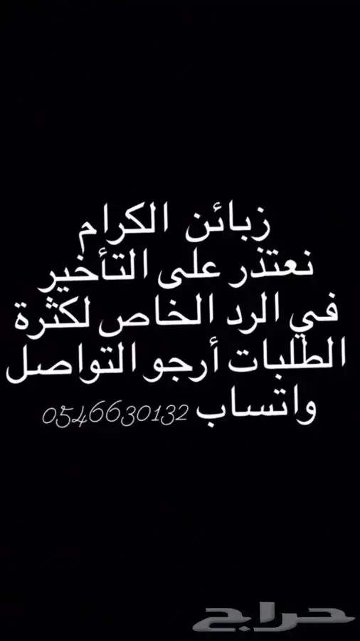 اسطوانات أغاني جرامافون شعبي اجنبي 7