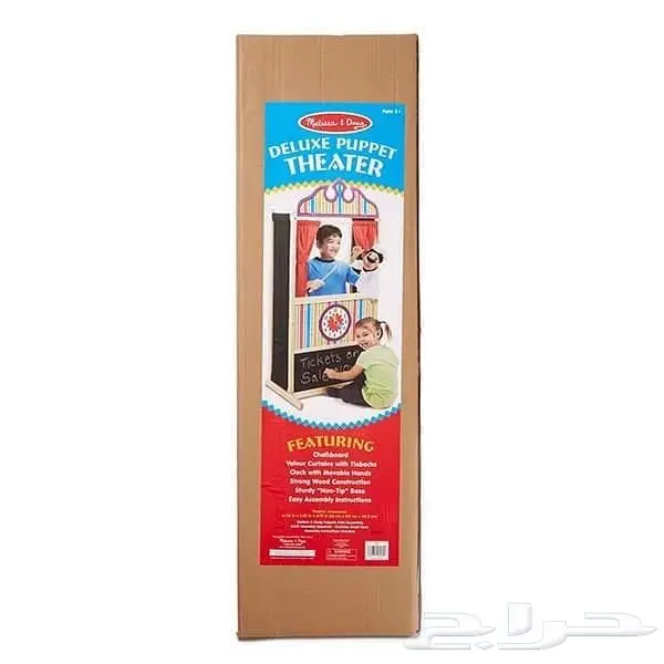 تجهيزات غرف اطفال وروضات وحضانات 72