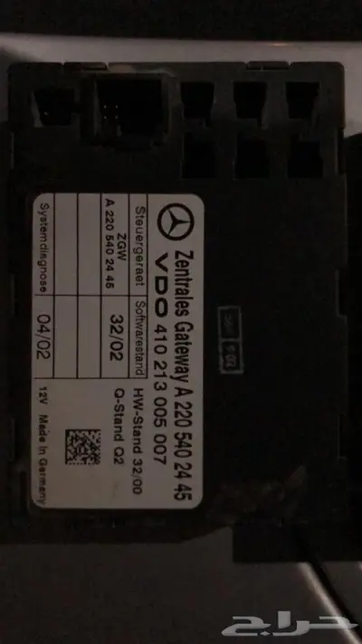 قطع غيار مرسيدس فياقرا s350 -s500 2003 7