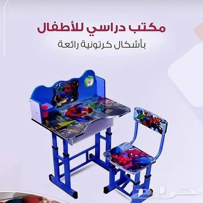 تجهيزات غرف اطفال وروضات وحضانات 13