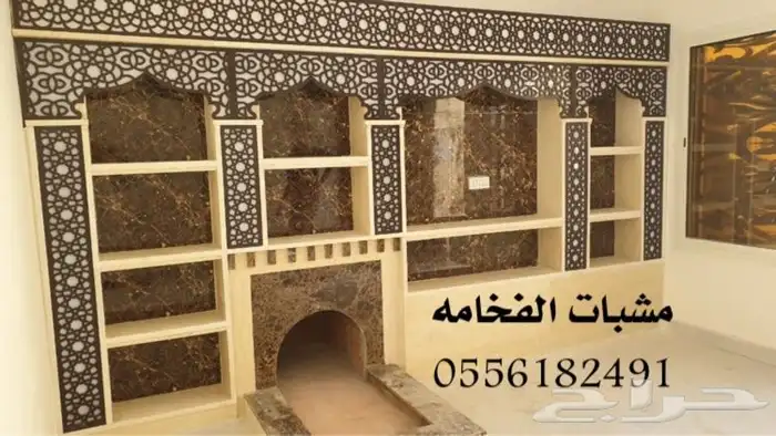 افران افران فرن مشب افران فرن مشبات حفر مندي شوايات مناقل 11