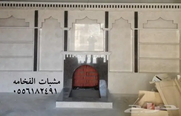 افران افران فرن مشب افران فرن مشبات حفر مندي شوايات مناقل 33