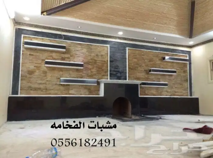 افران افران فرن مشب افران فرن مشبات حفر مندي شوايات مناقل 32