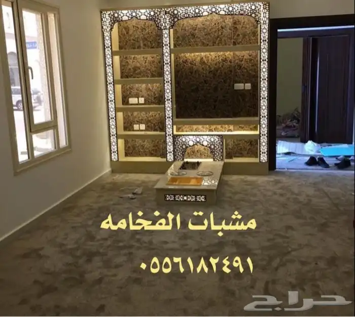افران افران فرن مشب افران فرن مشبات حفر مندي شوايات مناقل 7