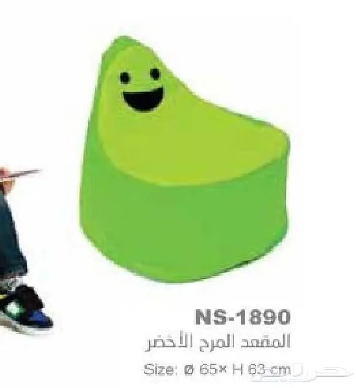 تجهيزات غرف اطفال وروضات وحضانات 9