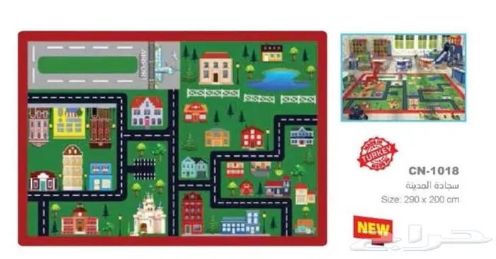 تجهيزات غرف اطفال وروضات وحضانات 34