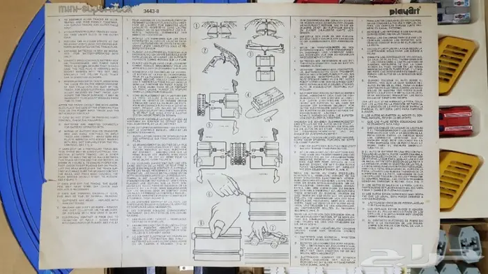 من نودار الزمن الجميل المميزة لعبة سباق سيارات فورمولا ون 12