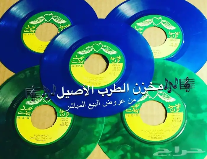 اسطوانات أغاني جرامافون شعبي اجنبي 4