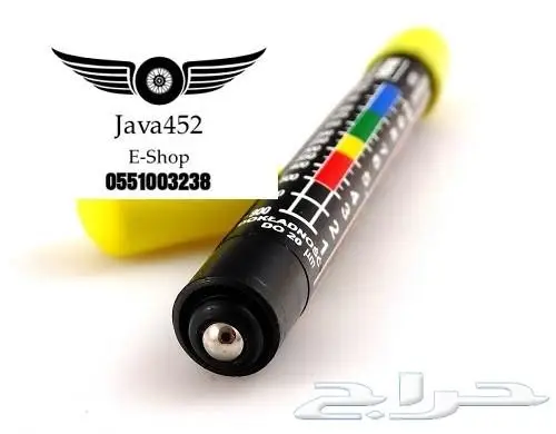 اقلام فحص الرش والسمكرة البولندية الاصلية 0