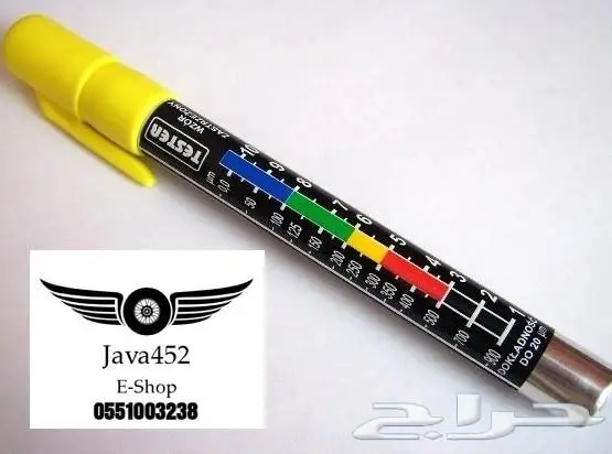 اقلام فحص الرش والسمكرة البولندية الاصلية 3