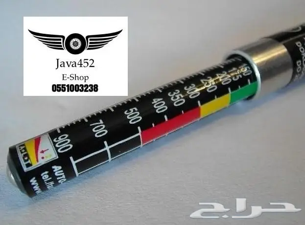 اقلام فحص الرش والسمكرة البولندية الاصلية 9