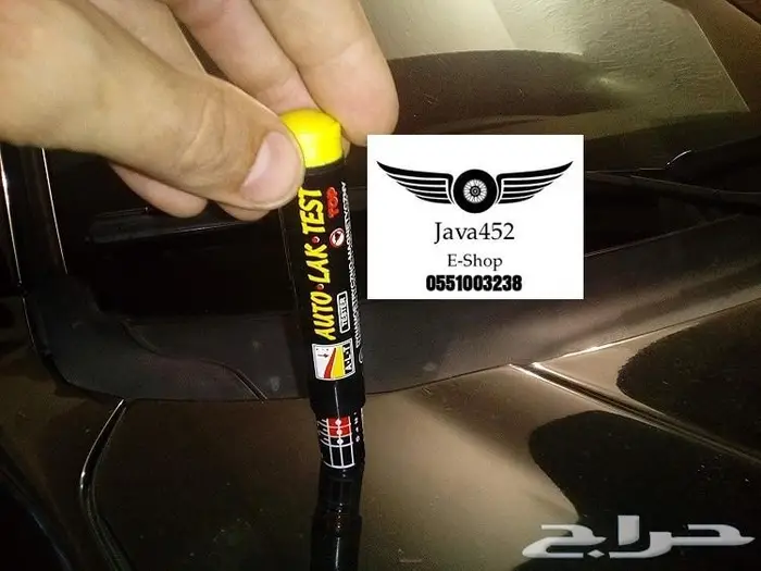 اقلام فحص الرش والسمكرة البولندية الاصلية 7