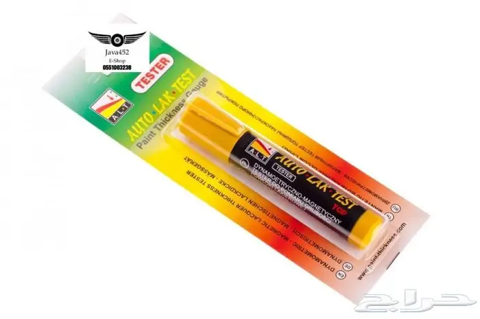 اقلام فحص الرش والسمكرة البولندية الاصلية 12