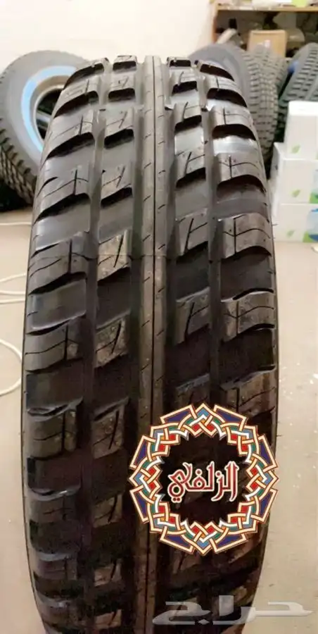 تقطيع وتجريف الكفرات 0