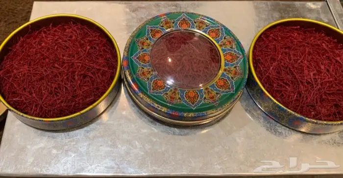زعفران سوبر نقيل طبيعي أصلي بديعي بسعر صيدة 6