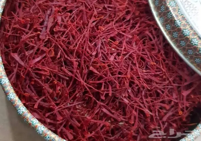 زعفران سوبر نقيل طبيعي أصلي بديعي بسعر صيدة 0