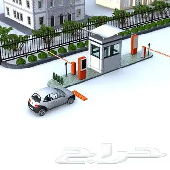 بوابات التحكم بمواقف السيارات الالكترونية 1