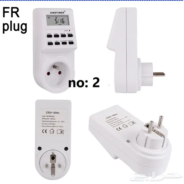 2025 تايمر ذكي واي فاي جميع الأجهزة Timer Switch Y 0