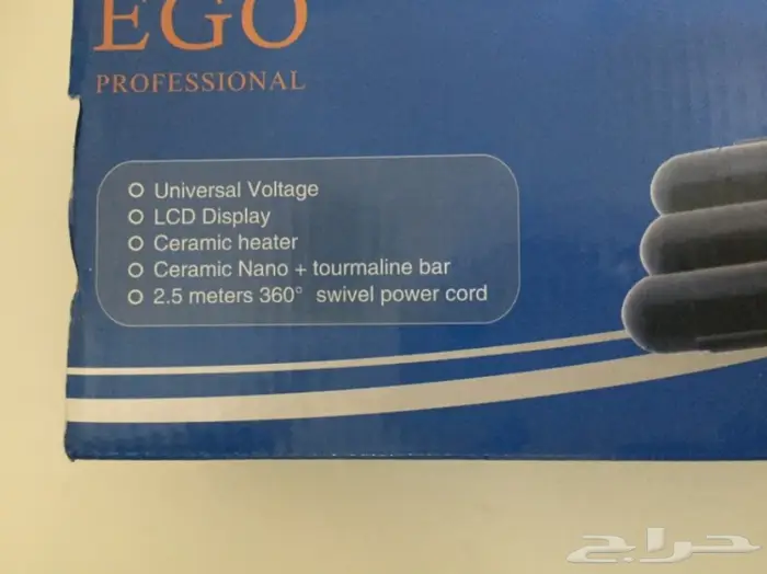 سراميك شعر وجهاز تمويج الشعر الثلاثي 5