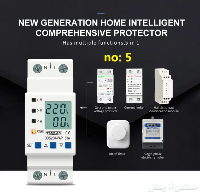 2025 تايمر ذكي واي فاي جميع الأجهزة Timer Switch Y 3