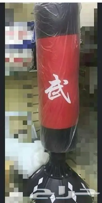 كيس ملاكمه 300 ريال مع حامل 1