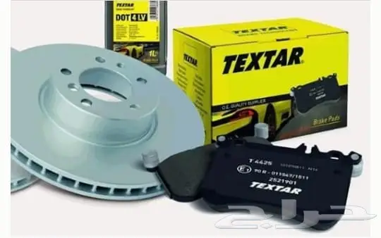 قطع غيار سيارات المانية بأرخص الأسعار  12