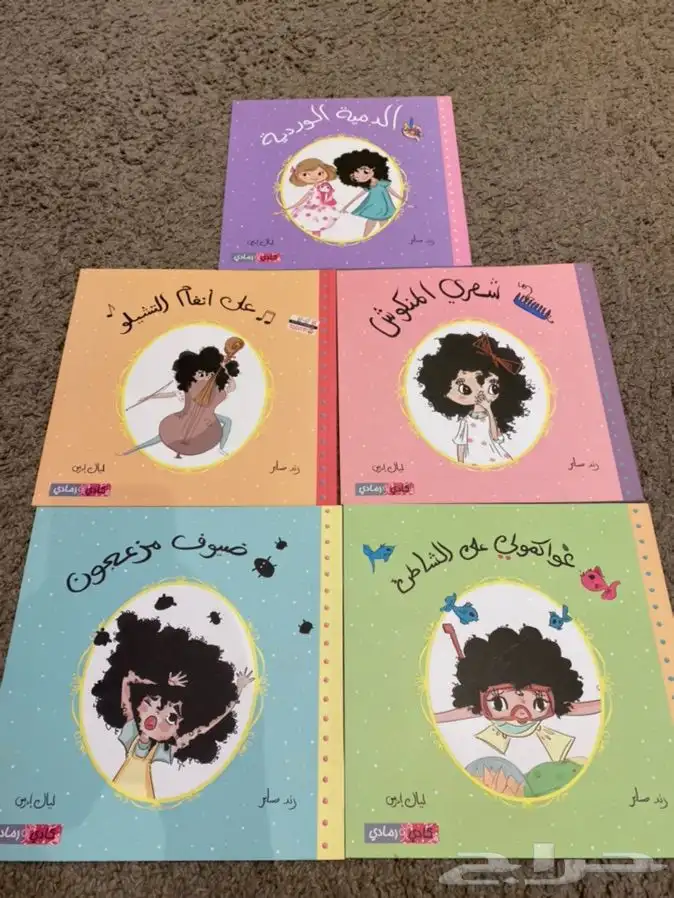 قصص تربوية للأطفال 0