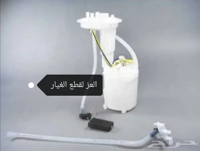 قطع غيار سيارات المانية بأرخص الأسعار  2