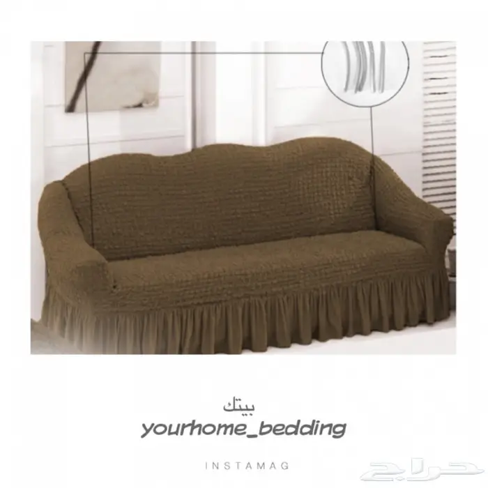 تلبيسات الكتب تركية منفصل و متصل  10