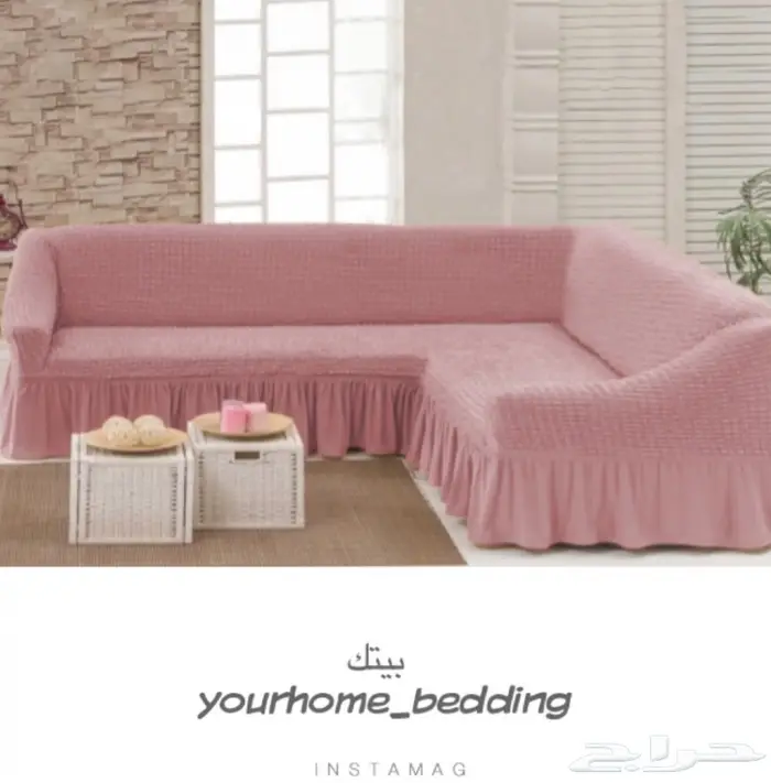 تلبيسات الكتب تركية منفصل و متصل  6