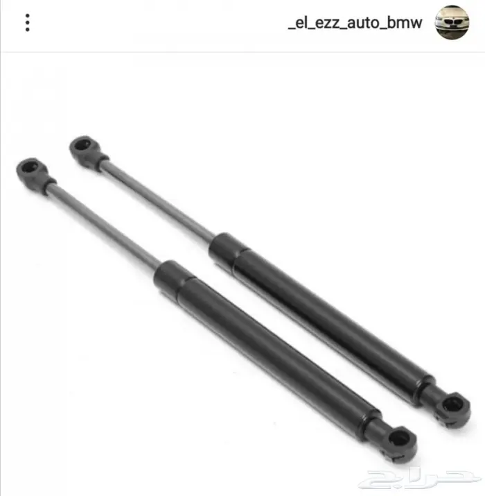 قطع غيار سيارات المانية بأرخص الأسعار  4