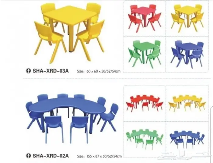 مكتبة تصفيف كتب للاطفال 13