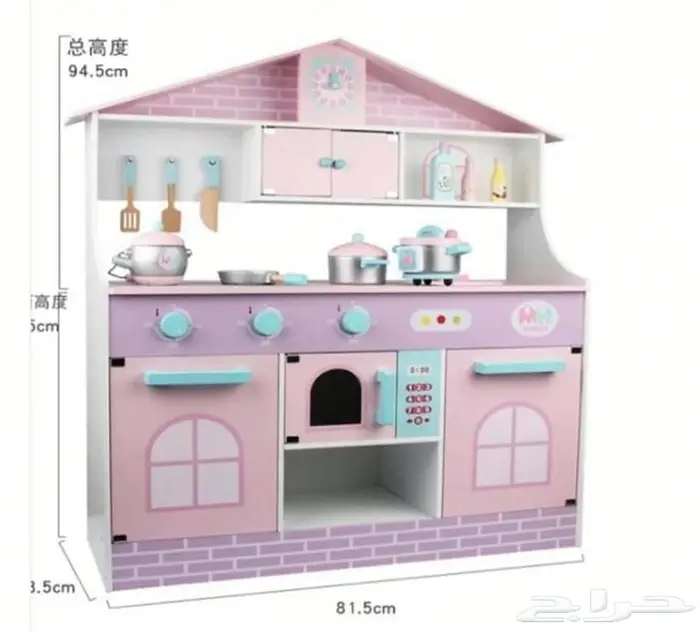 مكتبة تصفيف كتب للاطفال 7