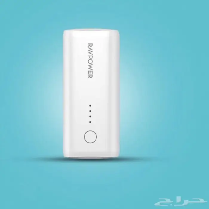 باور بانك من راف باور 1
