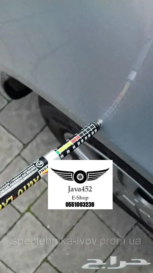 اقلام فحص الرش والسمكرة البولندية الاصلية 2