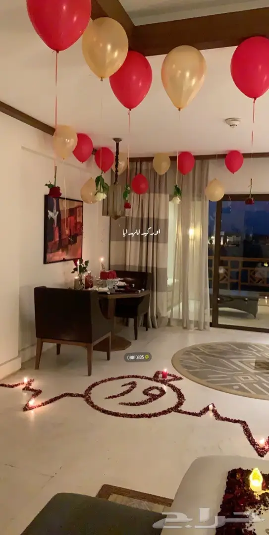 حجز وتنسيق حفلات زوجيه - ميلاد الرياض - الشرقيه 4