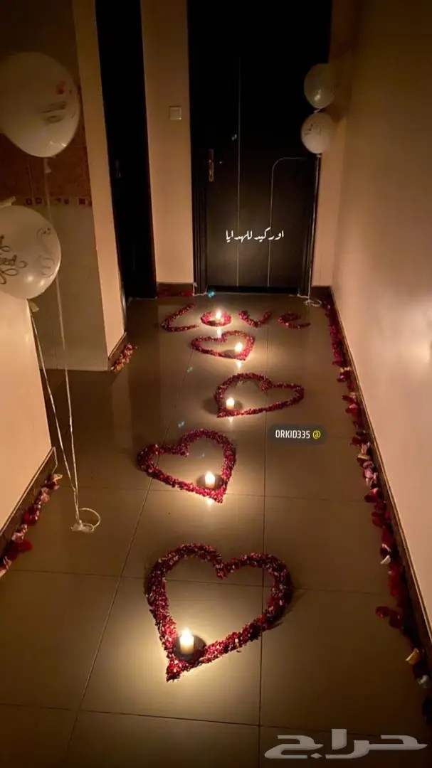 حجز وتنسيق حفلات زوجيه - ميلاد الرياض - الشرقيه 3