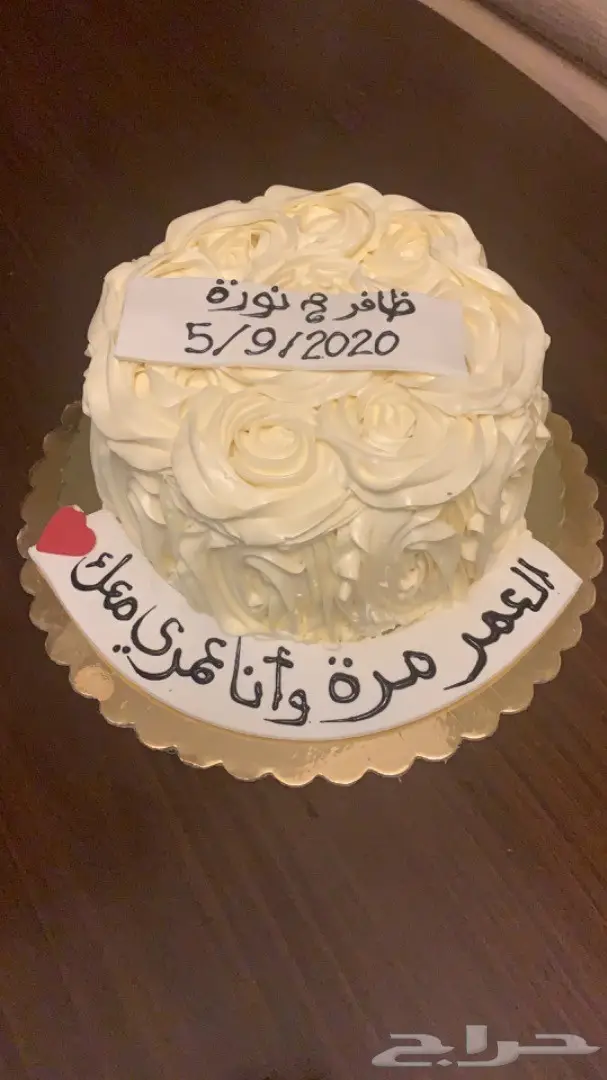 حجز وتنسيق حفلات زوجيه - ميلاد الرياض - الشرقيه 14