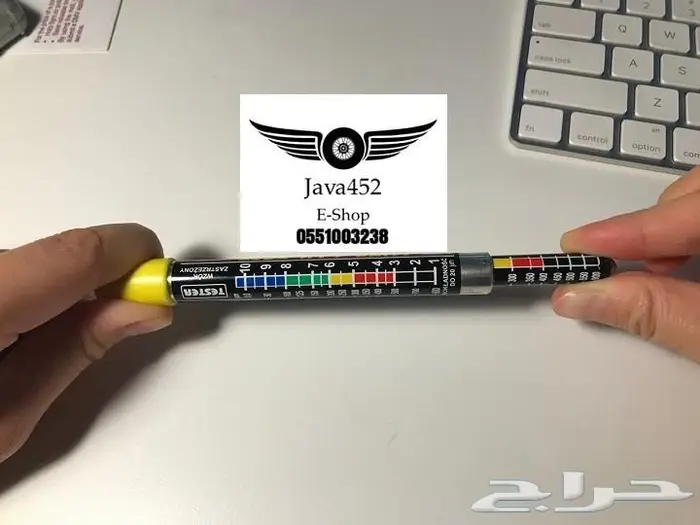 اقلام فحص الرش والسمكرة البولندية الاصلية 16