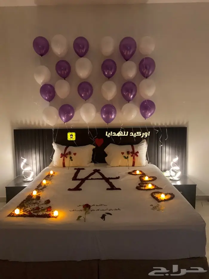 حجز وتنسيق حفلات زوجيه - ميلاد الرياض - الشرقيه 0