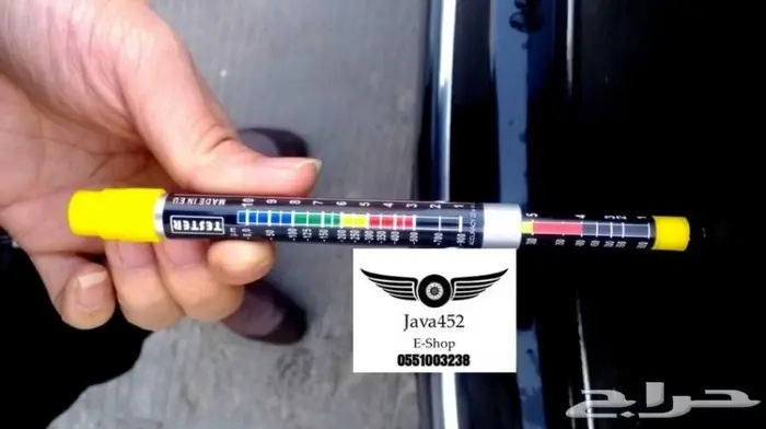 اقلام فحص الرش والسمكرة البولندية الاصلية 5