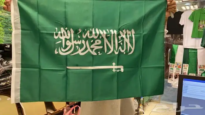 اعلام بجميع المقاسات 1