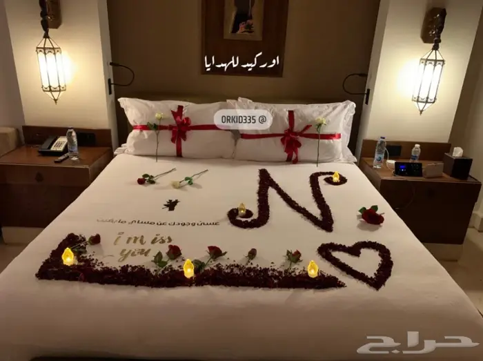 حجز وتنسيق حفلات زوجيه - ميلاد الرياض - الشرقيه 7