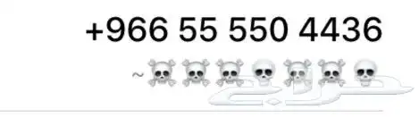 فحص وكشف سيارات. جده - مكه - الطايف-ثول -رابغ 1