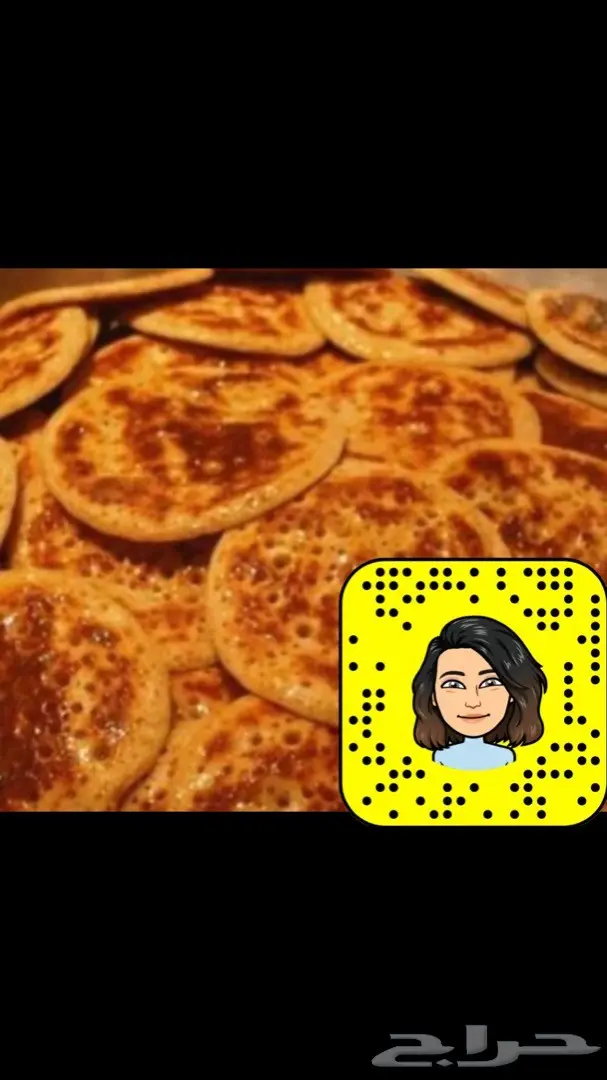 اكلات شعبية لا تفوتكم بمذاقها الاصيل شي فاخر 1