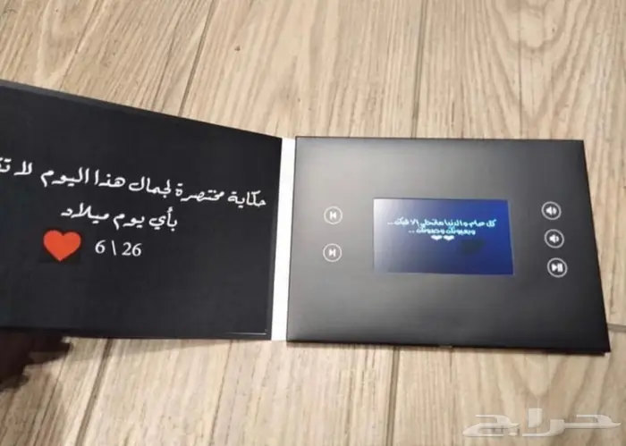 شاشه فيديو بطاقة كرت شاشة نورفاد 3